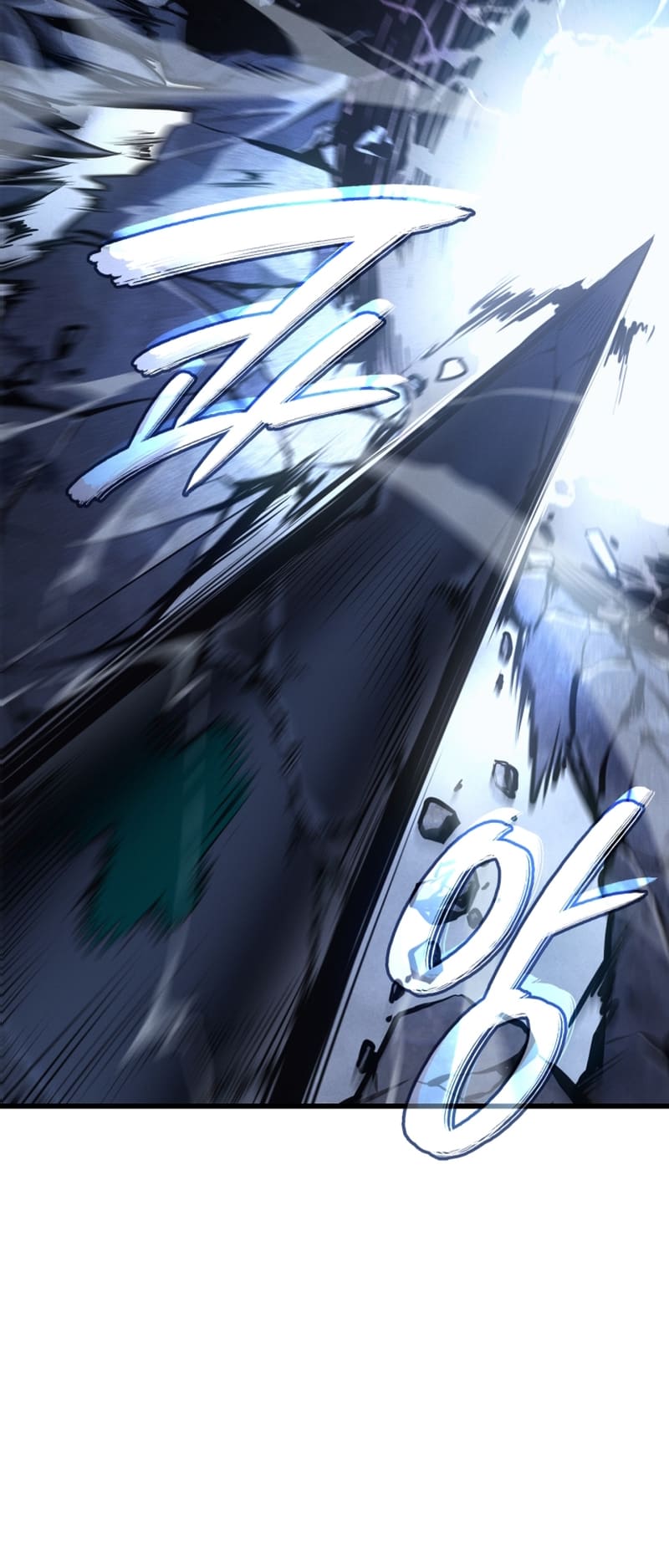 Solo Leveling, Chapter 189 image 101